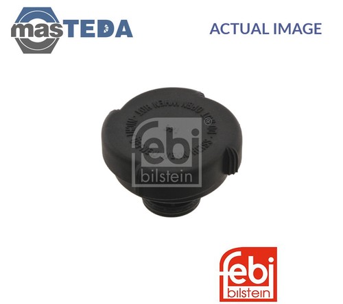 12205 coolant expansion tank - 12205,