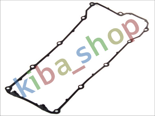 Outer rocker cover - outer,