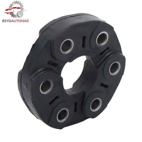 Centre propshaft joint - centre,